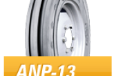 Opony rolnicze ANP-13 marki Dębica