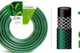 Wąż ogrodowy CELLFAST ECONOMIC 5/4cala długość: 50m