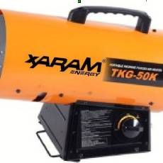 Nagrzewnica gazowa XARAM Energy TGK 50-K o mocy 16 kW z termostatem i zapłonem elektronicznym.