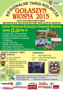 Regionalne Targi Rolnicze Gołaszyn – Wiosna 2015