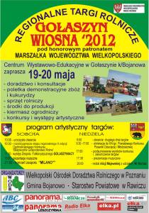 Regionalne Targi Rolnicze    GOŁASZYN-WIOSNA 2012