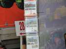 Grasdorf Koła Polska na Zielonym AGRO SHOW – POLSKIE ZBOŻA 2014 w Sielinku