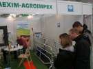 Terraexim-Agroimpex na AGROTECH w Kielcach 2017