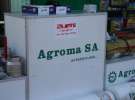 Zielone Agro Show 2011 - wystawcy