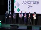 XXV AGROTECH Kielce 2019