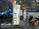 AgroProfi.pl na targach AGRITECHNICA w Hanowerze