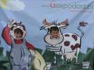 Wielkopolskie Targi Rolnicze „Sielinko 2011”  - Krówka Gospodarza