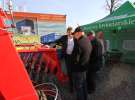 Agro-Park Lublin 2013