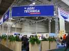 Międzynarodowe Targi Rolnicze Agritechnica Hannover 2011