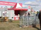 Polnet na Agro Show 2012