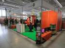 Agro-Park Lublin 2013