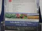 Targi AGROTECH i LAS-EXPO Kielce cz.1 