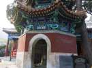Gospodarz.pl w Chinach
