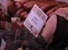POLAGRA FOOD 2013 w Poznaniu