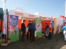Agro Show 2011 Bednary Foto katalog firm
