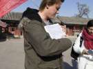 Gospodarz.pl w Chinach