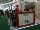 AGROTECH Kielce 2017 (niedziela, 19 marca)