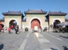 Gospodarz.pl w Chinach