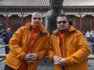 Gospodarz.pl w Chinach