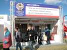 Agro Show 2012 Bednary foto-katalog firm cz.1