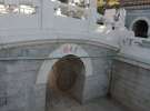 Gospodarz.pl w Chinach