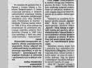 Agrotech 30 lat temu. Pierwsze targi odbyły się w listopadzie 1995!