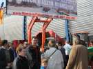 Premium Trade na Agro Tech Kielce 2012