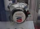 Targi AGROTECH i LAS-EXPO Kielce cz.1 