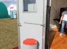 Agro Show 2015 - Wesstron