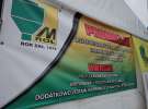 AGRO SHOW 2013 - sobota i niedziela