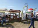 Agro Show 2011 Bednary Foto katalog firm