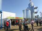 Agro Show 2015 - Agremo 