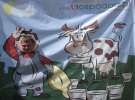 Gospodarz i Krówka znajdź swoje zdjęcie z targów Opolagra 2011