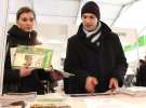 AGROTECH 2013 - piątek