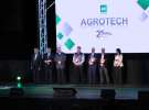 XXV AGROTECH Kielce 2019