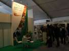 AGROTECH 2013 - piątek