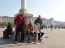 Gospodarz.pl w Chinach