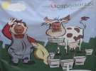Gospodarz i Krówka znajdź swoje zdjęcie z targów Opolagra 2011