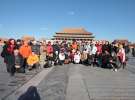 Gospodarz.pl w Chinach