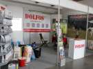 VII Ogólnopolska Wystawa Bydła Hodowlanego - Sielinko 2012