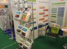 AGROTECH Kielce 2015 - cz. 1
