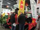 POM Ltd.  na AGROTECH Kielce 2014