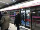 Gospodarz.pl w Chinach