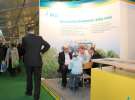 Fotorelacja z XVII Międzynarodowych Targów Techniki Rolniczej AGROTECH i XI Targów Przemysłu Drzewnego i Gospodarki Zasobami Leśnymi LAS-EXPO dzień 2