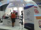 Polagra Food 2014