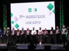 XXV AGROTECH Kielce 2019