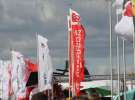  Agro Show 2012 - niedziela