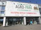Targi AGRO-PARK Lublin 2014 cz.2