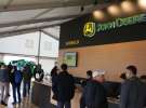 AGRO SHOW BEDNARY 2017 (Niedziela)