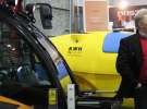 Targi AGROTECH i LAS EXPO 2013 - sobota i niedziela